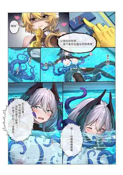 第21頁圖