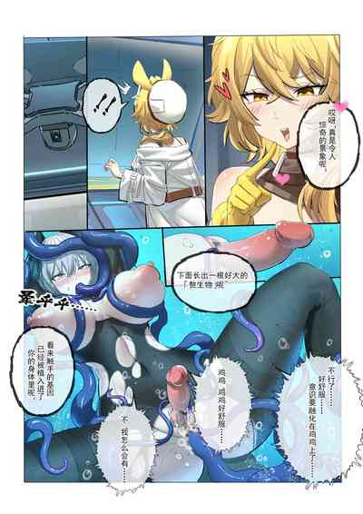 第29頁圖