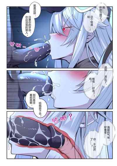 第25頁圖