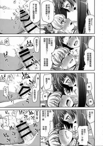 第13页图