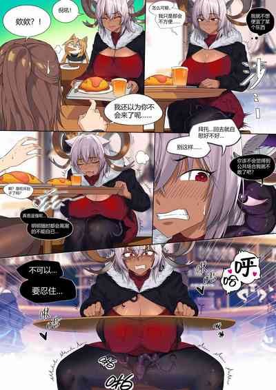 第21頁圖