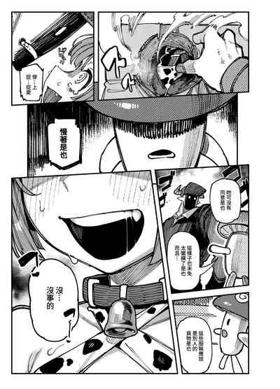 第21頁圖