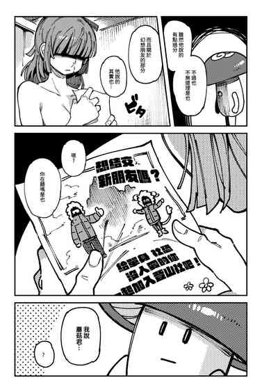 第53頁圖