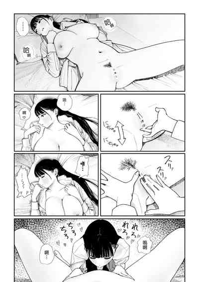 第13頁圖