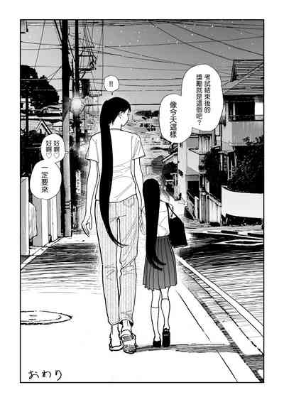 第29頁圖