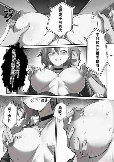 第17頁圖