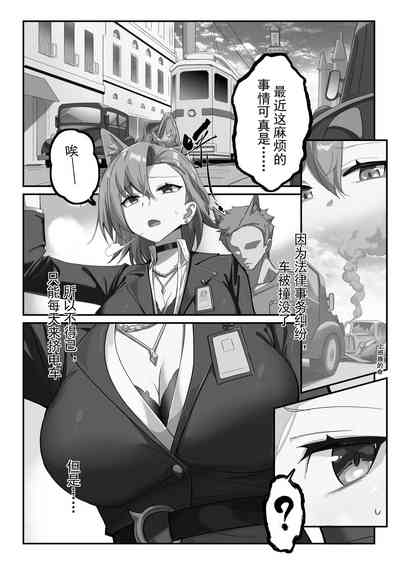 第1頁圖