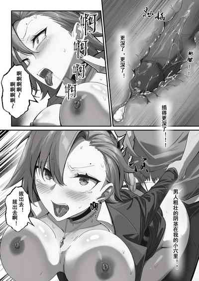 第25頁圖