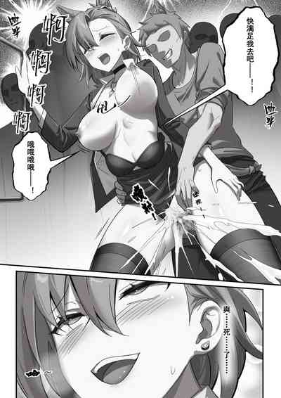 第29頁圖