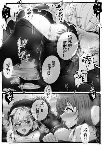 第25頁圖