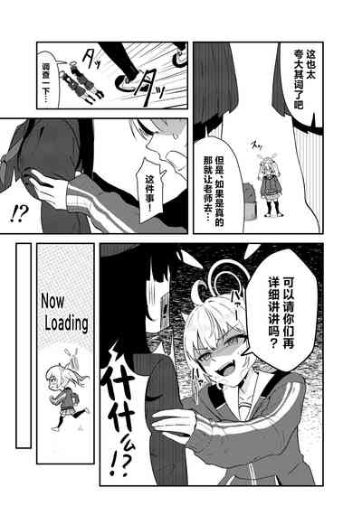 第5页图