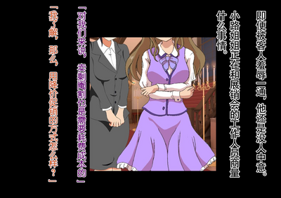 第129頁圖