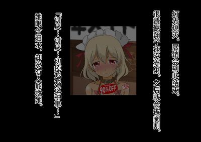 第133頁圖