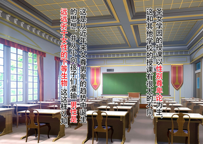 第65頁圖