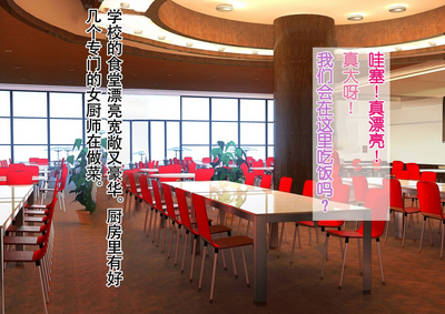 第69頁圖