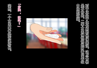 第73頁圖