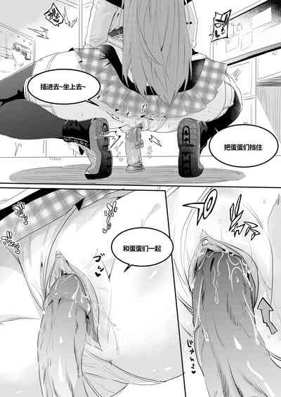 第9页图