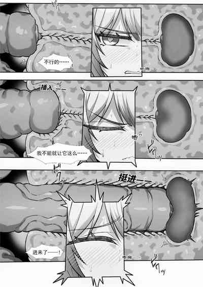 第9页图