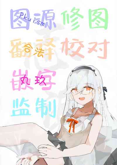 第17页图
