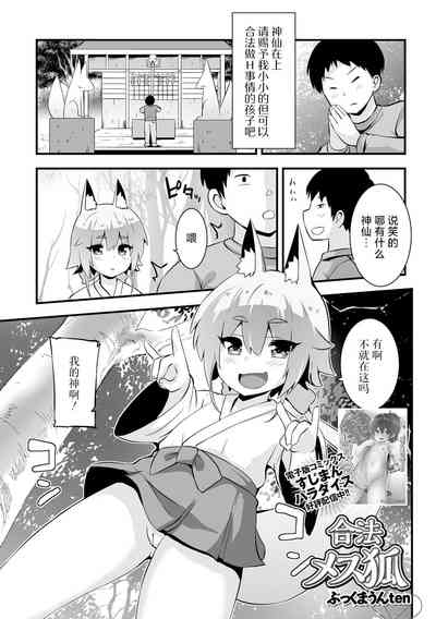 第1页图