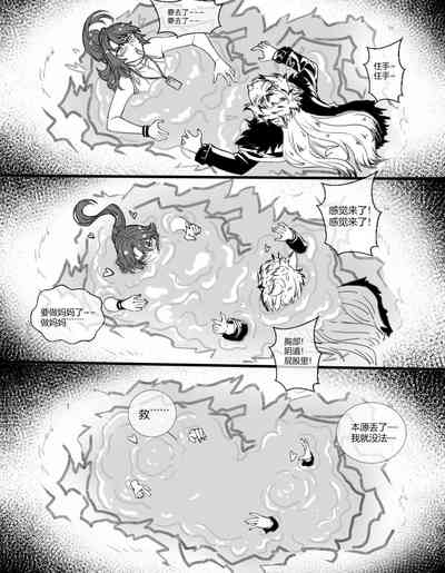 第37頁圖