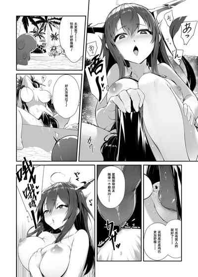 第21頁圖