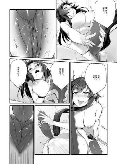 第29頁圖
