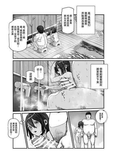 第13页图