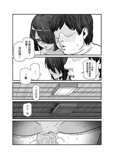 第21页图