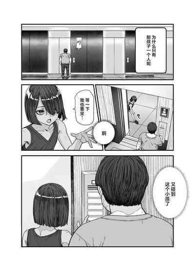 第5页图