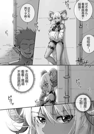 第17頁圖