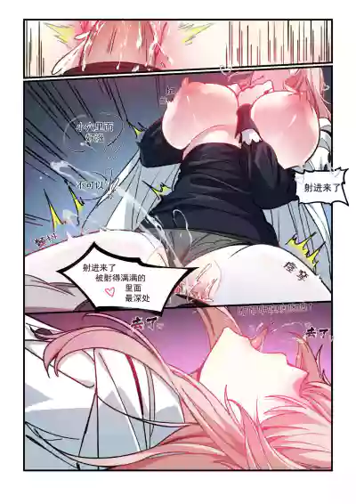 第13頁圖