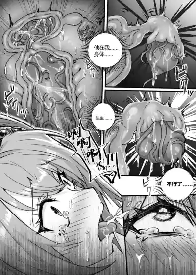 第13頁圖
