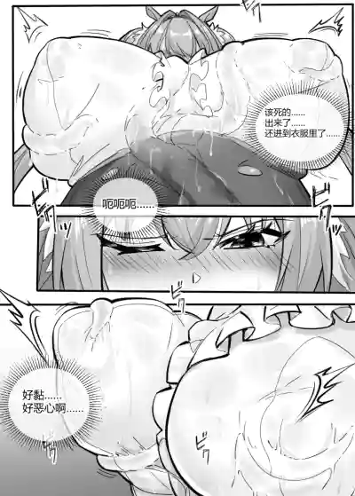 第21頁圖