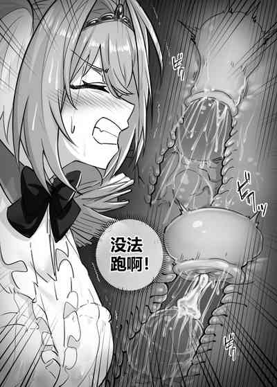第25頁圖