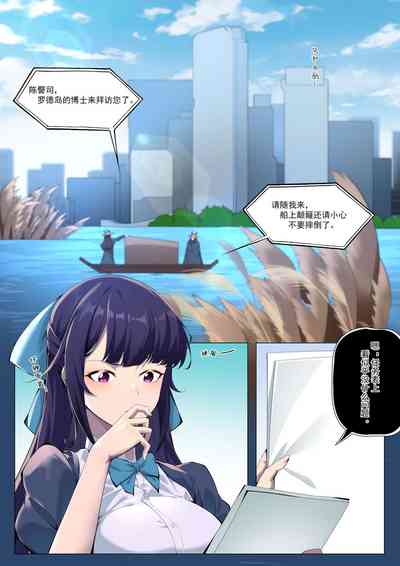 第1頁圖