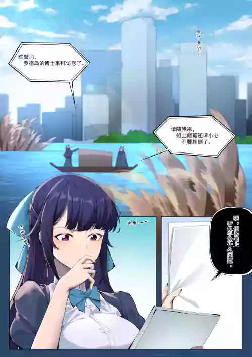 陳預告版本圖