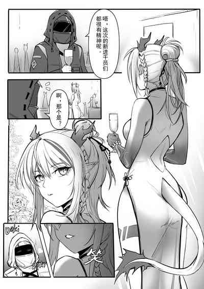 第1頁圖