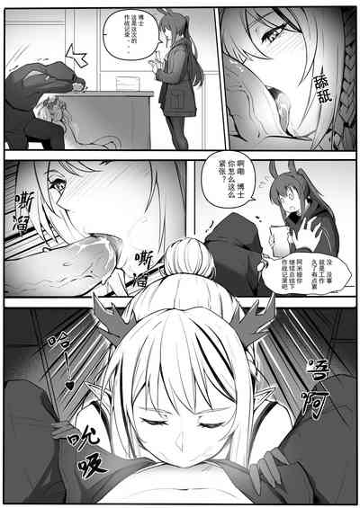 第21頁圖