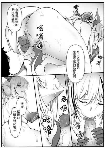 第37頁圖