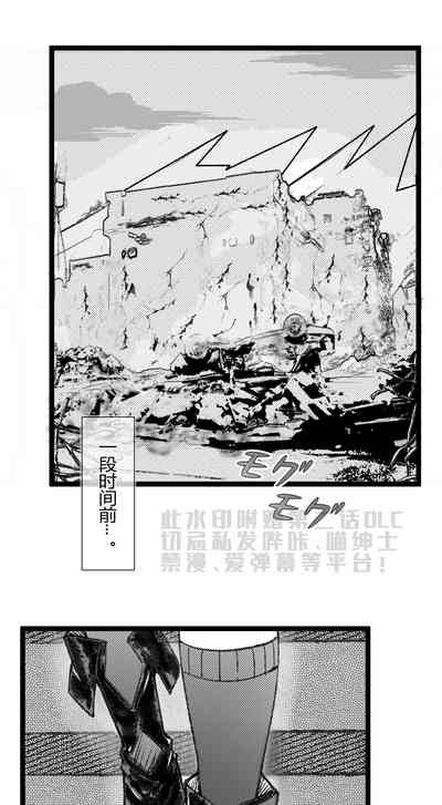 第1頁圖