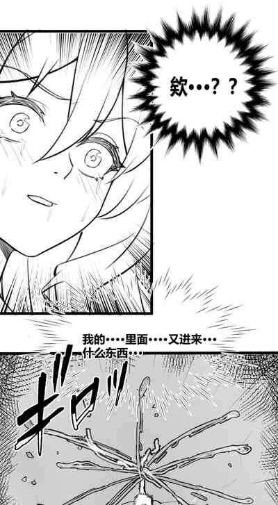 第13頁圖