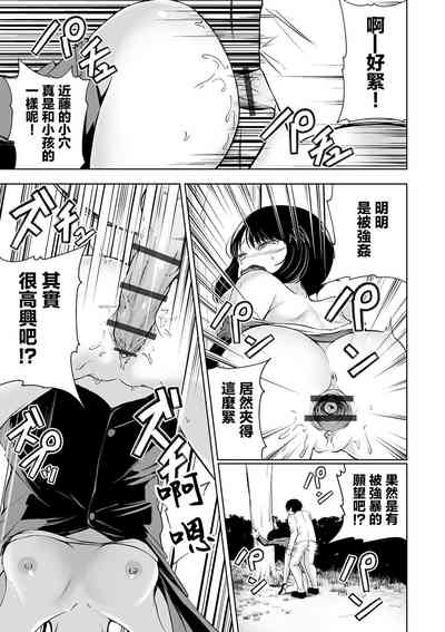 第17頁圖