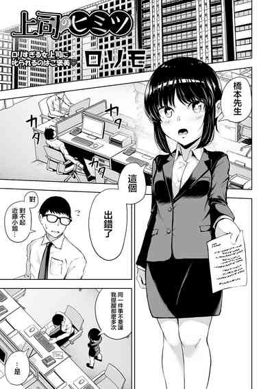 第1頁圖