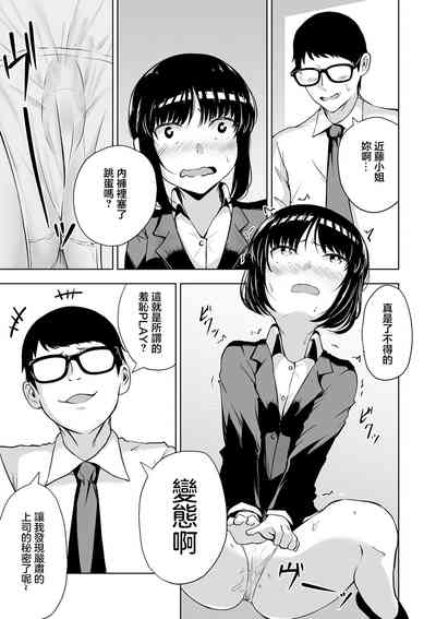 第5頁圖