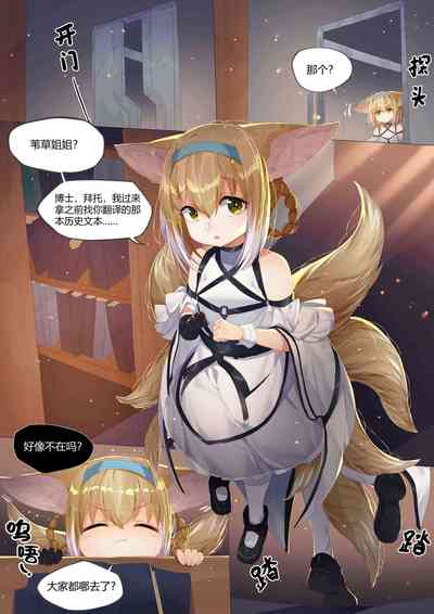 第1頁圖