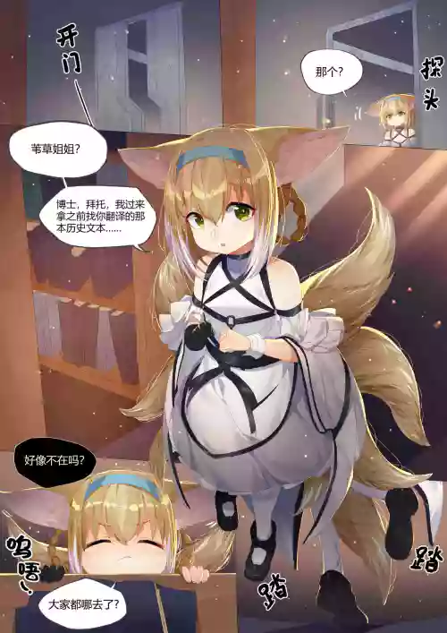 （lsc5）圖