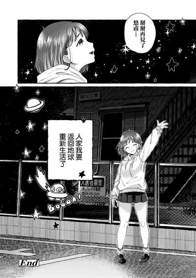 第129頁圖