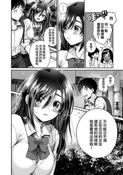 第133頁圖