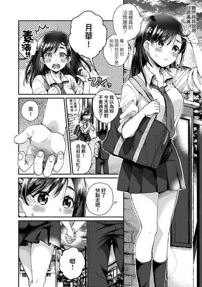 第137頁圖